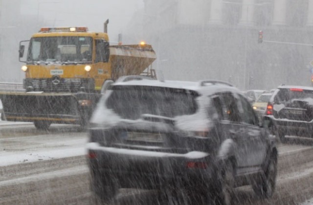 Жълт код заради сняг и бурен вятър