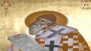 Църквата почита Св Спиридонзакрилник на занаятчиите