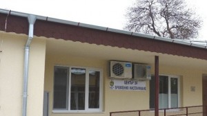Приютът започва да работи