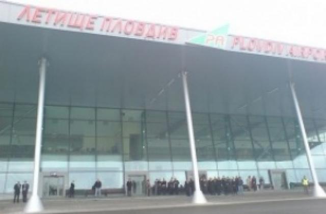 Летище „Пловдив” готово за зимата