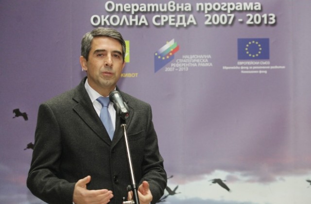 Плевнелиев: България няма послушен и зависим президент
