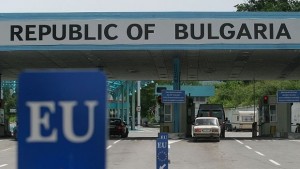 Бежанци Не се притеснявайте
