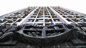 Коледни изяви във Видин