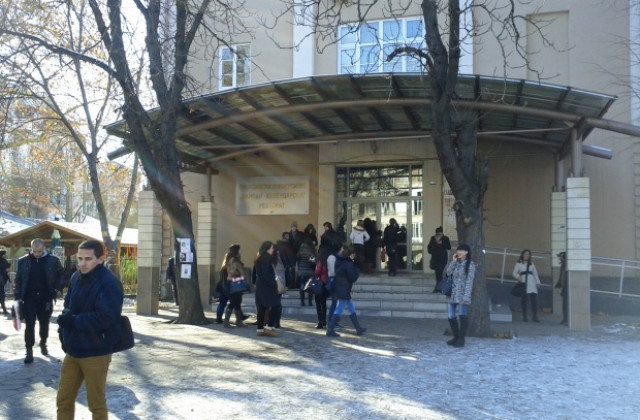 За 800 000 лева Пловдивският университет става електронен