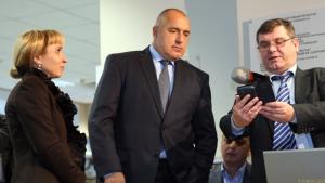 SMS услуга срещу имотни измами стартира през февруари догодина