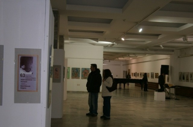 „Предколедно настроение” в ДХС