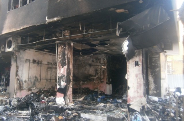 Изгоря магазин за дрехи в Благоевград