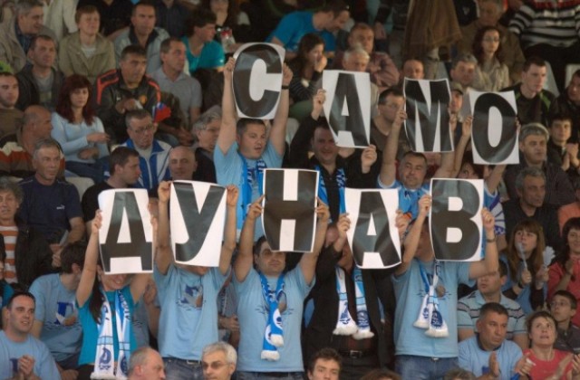 Дунав 8806 посреща отбора на Хасково