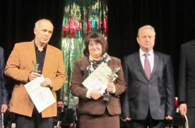 Връчиха персоналните награди за творчество „Ловешки меч