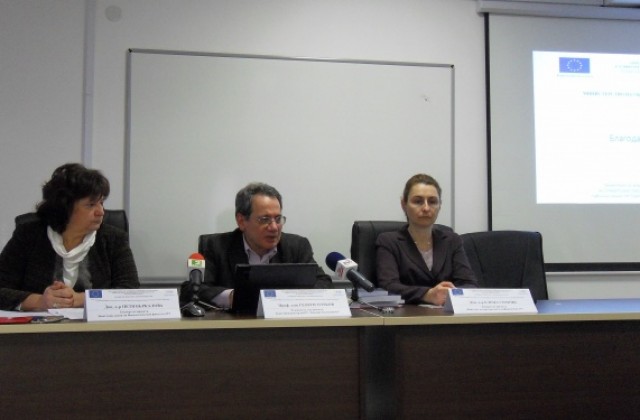 Електронно обучение в 55 специалности започва ПУ