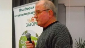 Дарителска програма отново ще търси зелени идеи