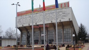 19 отбора мерят сили в коледен турнир по футбол на