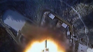 Севернокорейският спътник се движи нормално в орбита