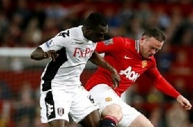 Фулъм без Мамаду Диара срещу КПР