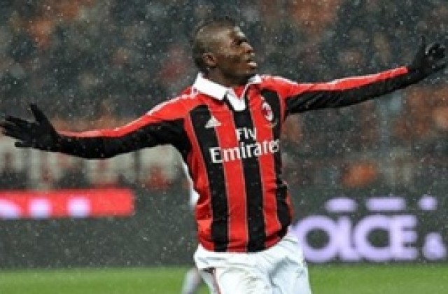 ВИДЕО: Милан си уреди среща с Ювентус за Купата на Италия