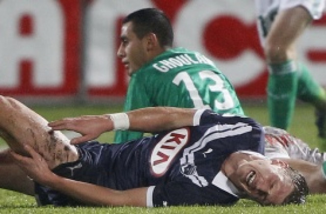 Бордо и Сент Етиен не се биха