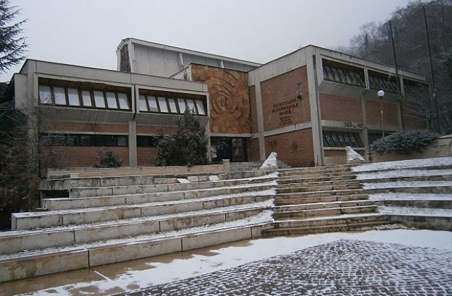 Откриват изложба Вкусове от Балканите