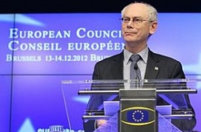 Най-тежкият етап от европейската криза е преодолян, смята Ромпой