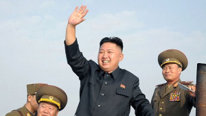 Ким Ченун и тайната на еднорога