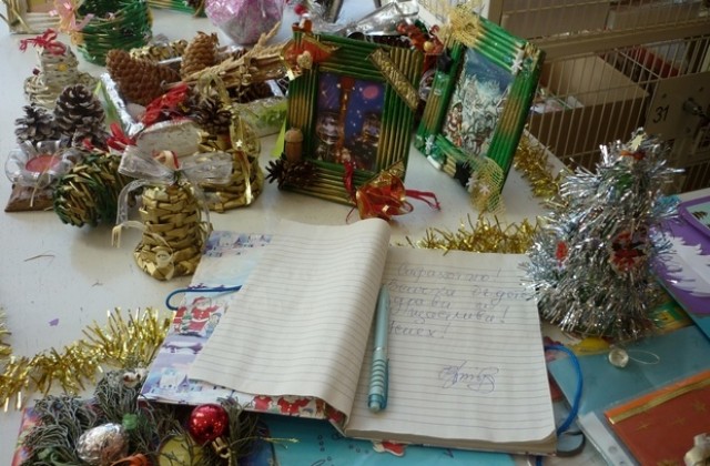 Благотворителен базар откриха деца в Левски