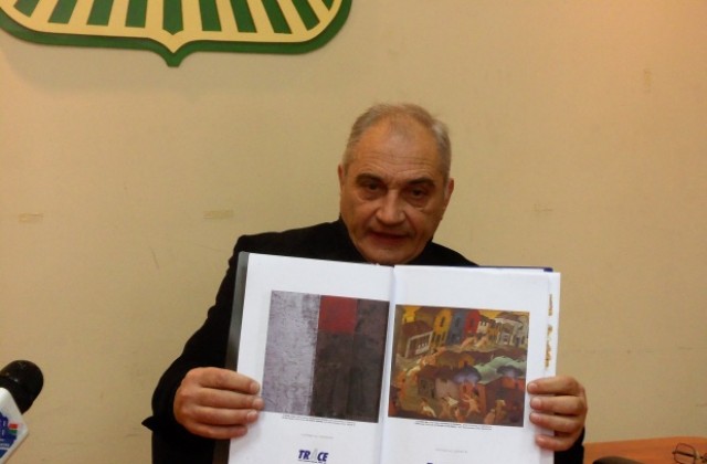 Картина на пловдивски художник с наградата на Балканското квадринале