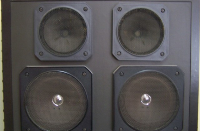 Общината се сдоби с апаратура за измерване на шум