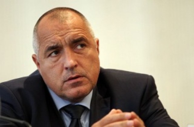 Борисов и Дачич подписаха меморандум за газовата връзка между България и Сърбия