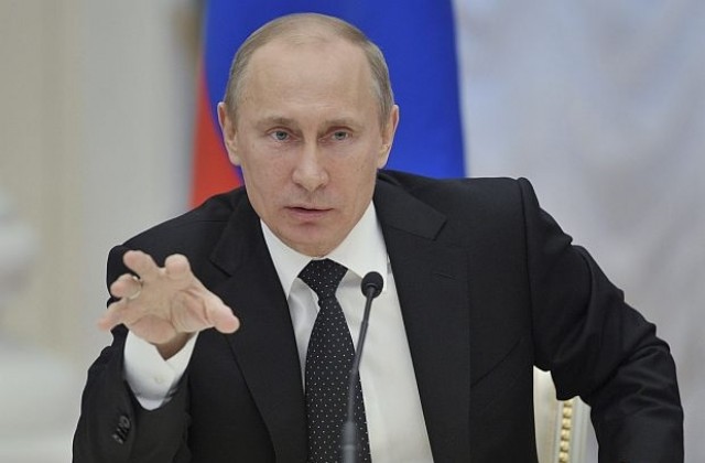 Русия с нова концепция за външна политика