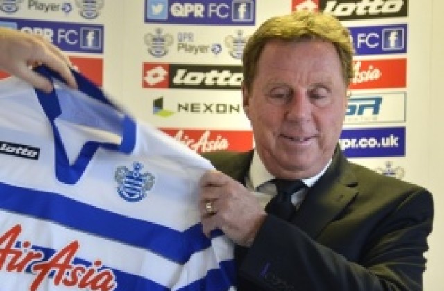 Хари Реднап: В Англия няма отбор, за който Бербатов да не е достатъчно добър