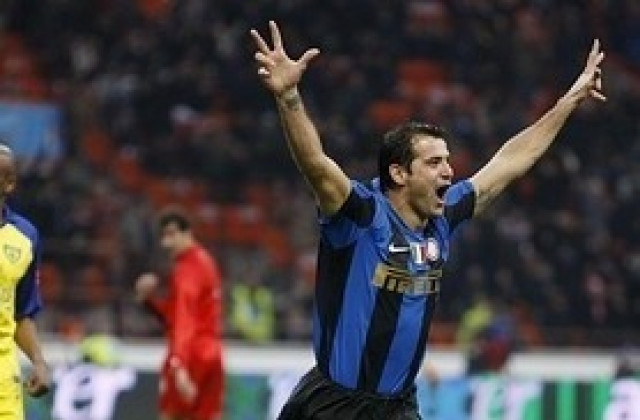 Интер без Станкович, Киву и Мудингай срещу Лацио