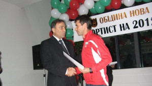 Шабан Мустафа е Спортист на годината в Нова Загора