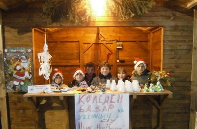 В Елена откриха Коледен базар
