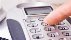 Полицията залови ветовски измамници действали в пловдивско