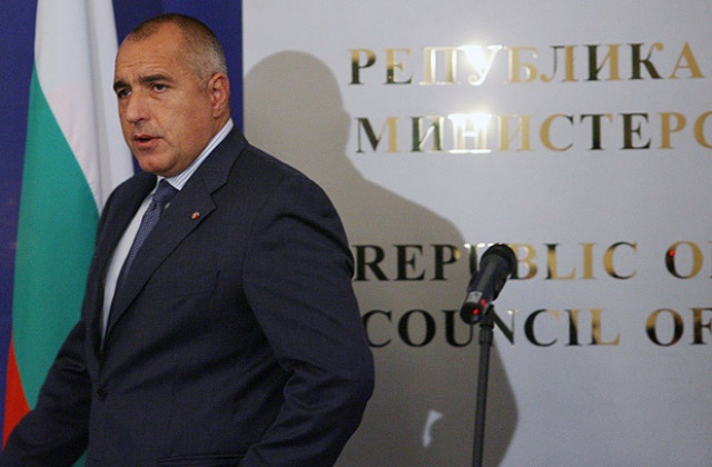 Борисов заминава за Гърция за заседание между двете правителствата