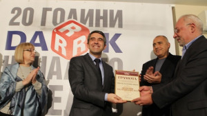 Росен Плевнелиев е Политик на годината в класацията на Дарик