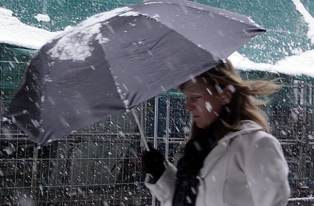 Спасители прибраха трима бедстващи в Стара планина