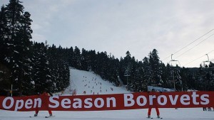 Бoровец откри сезона с пълни писти и страхотно шоу