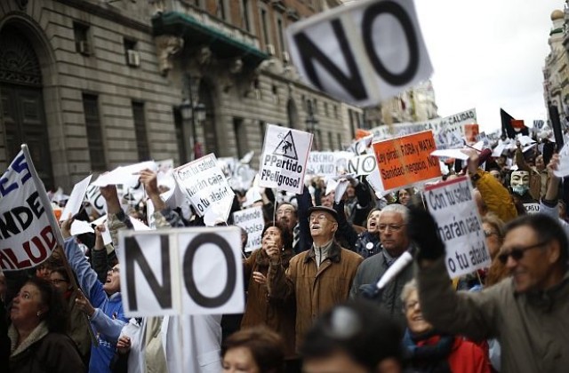 Хиляди протестираха в Мадрид