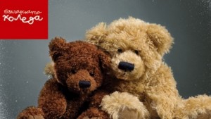 Педиатричната клиника в УМБАЛ участва в Българската Коледа