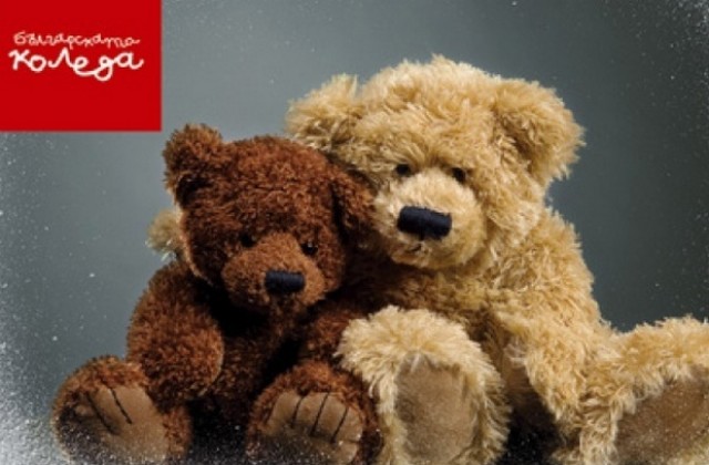 Педиатричната клиника в УМБАЛ участва в Българската Коледа