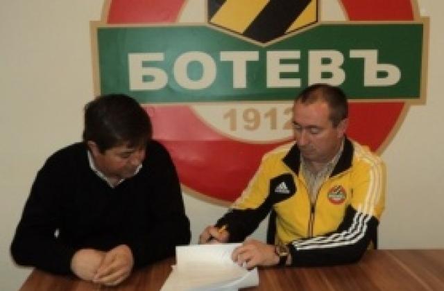 Стоилов: Ботев ще играе правилен футбол – ще се надиграваме, ще има радост и успехи