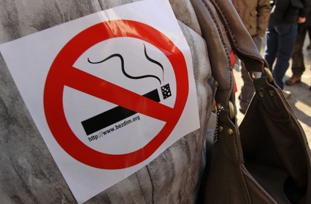 Ще пушим, няма да пушим