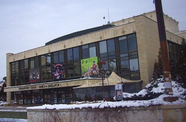 Ой Коледо - концерт в Благоевград