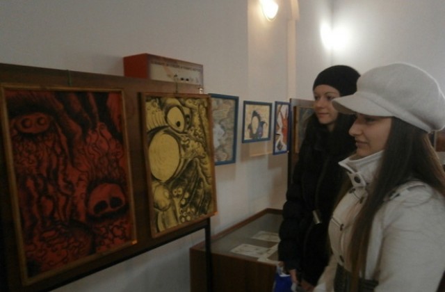 Слънчеви отражения в Природозащитен център Натура