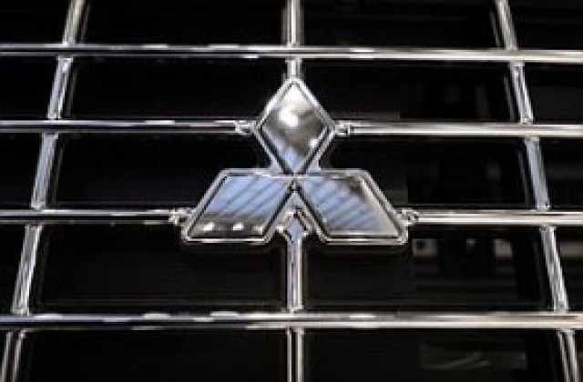 Mitsubishi продаде завод в Холандия за 1 евро