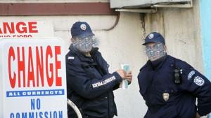 Въоръжени опитаха да оберат банков клон в София