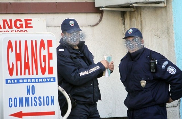 Въоръжени опитаха да оберат банков клон в София