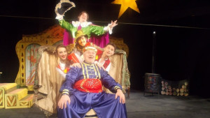 Още деца благотворително на театър