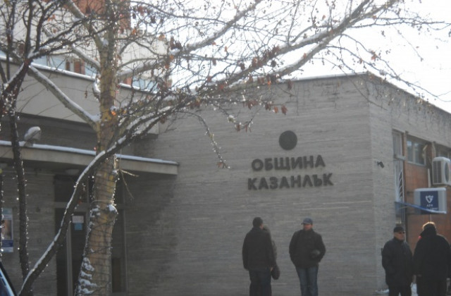Правят технологичен център в Казанлък
