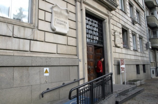 Гражданско сдружение ще следи работата на Столичния общински съвет